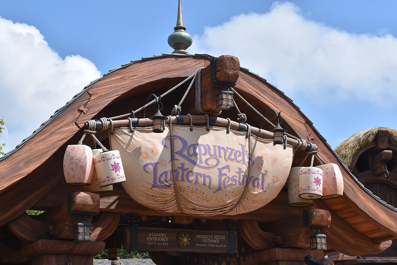 Rapunzel's Lantern Festival at Tokyo DisneySea