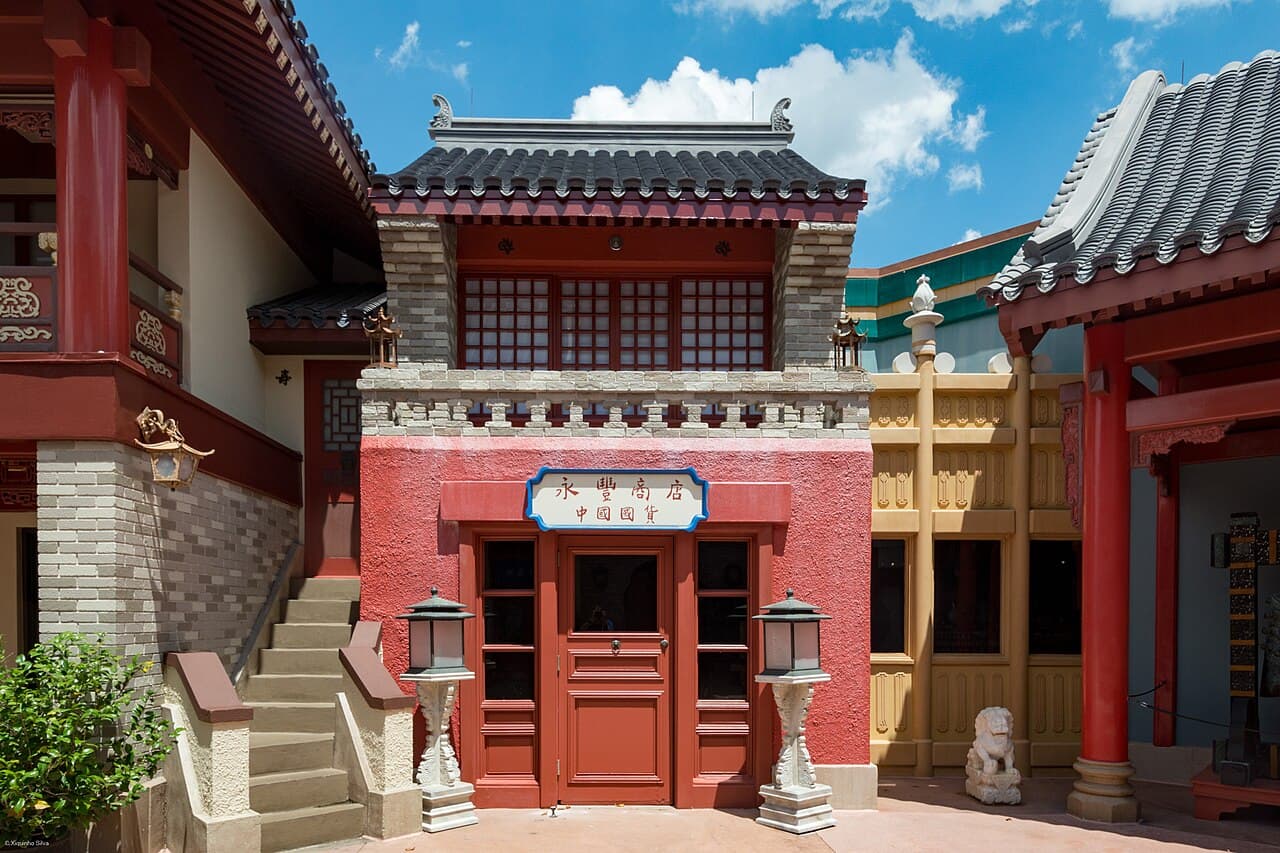 Reflections of China at EPCOT