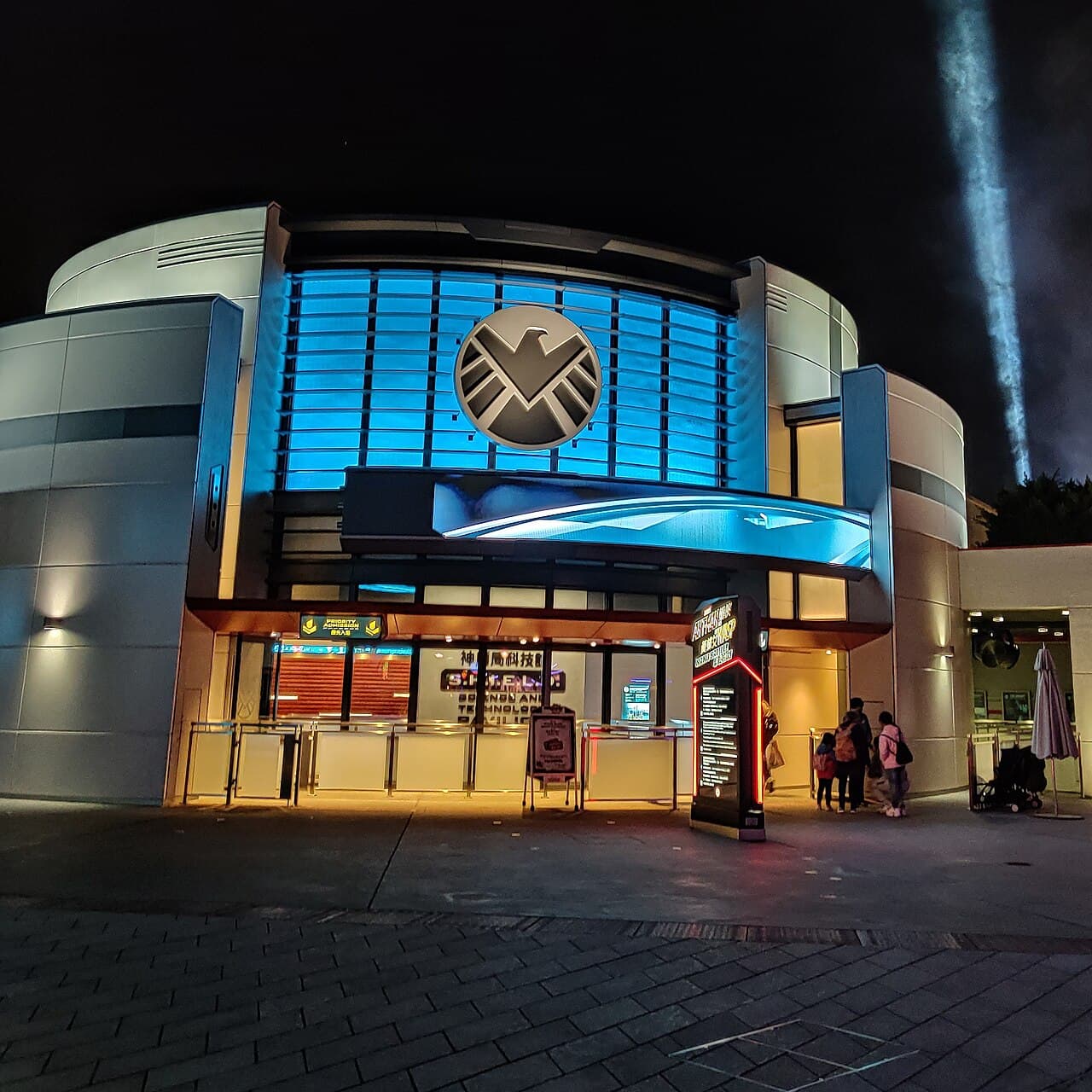 Ant-Man and The Wasp: Nano Battle! at Hong Kong Disneyland