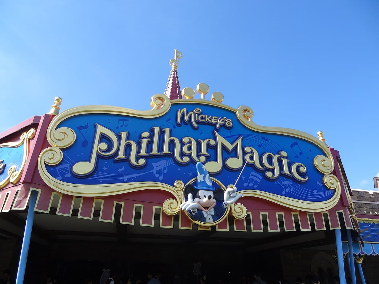 Mickey's PhilharMagic at Disneyland Park (Paris)