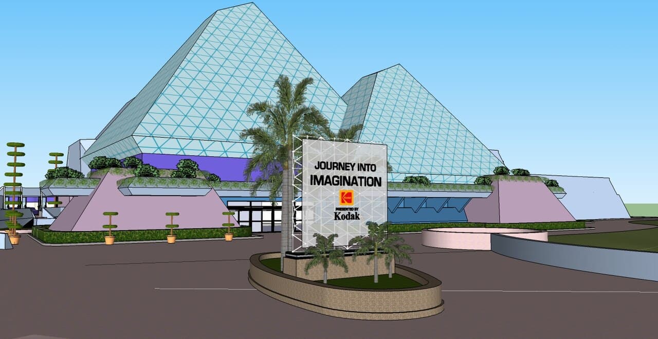 Journey Into Imagination with Figment at EPCOT