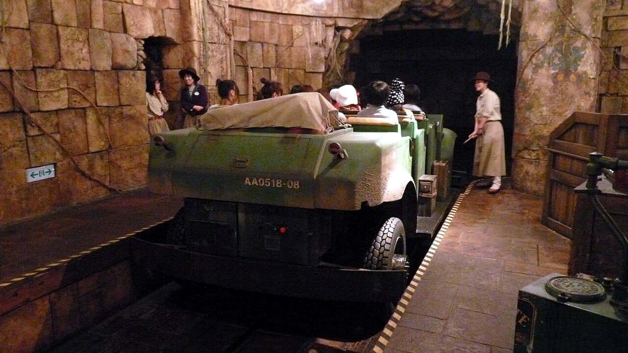 Indiana Jones Adventure: Temple of the Crystal Skull at Tokyo DisneySea